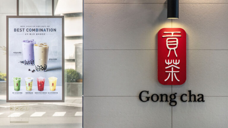 Gong cha US franchise storefront and drink special sign