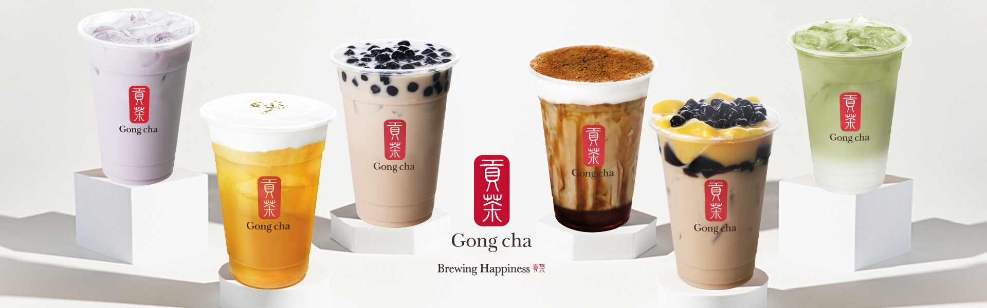 Gong cha USA - Official Website | Premium Bubble Tea